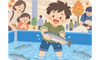 お魚つかみ取りに挑戦!