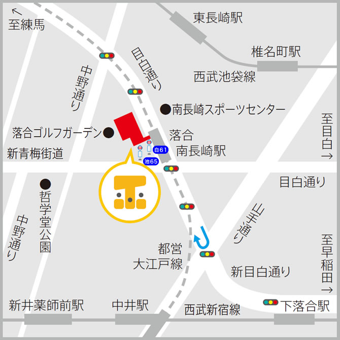アイテラス落合南長崎