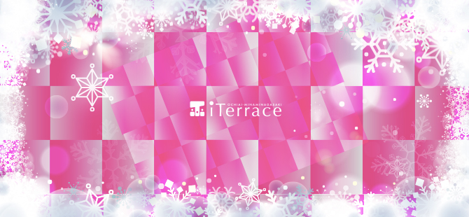 アイテラス落合南長崎:大江戸線「落合南長崎」駅直結 複合型ショッピングセンター